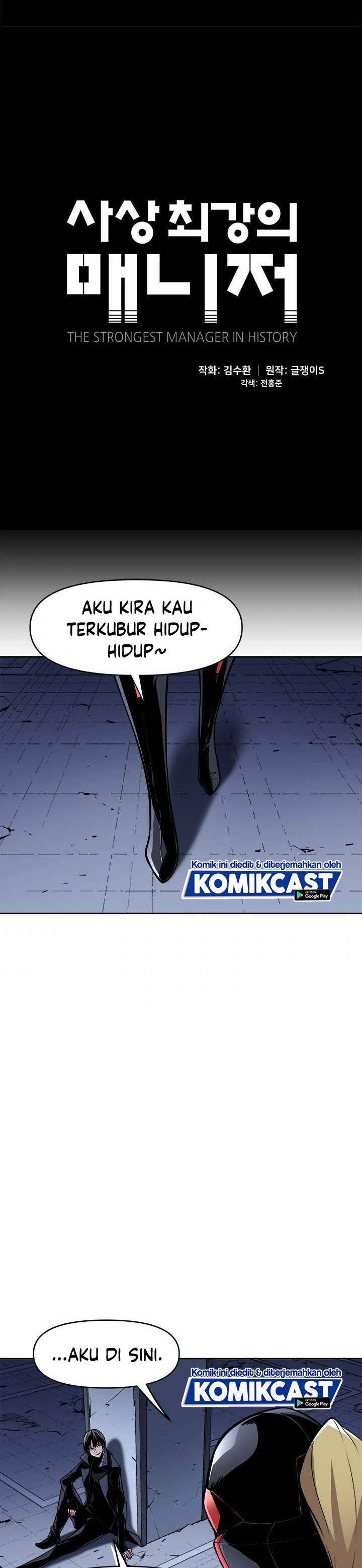The Strongest Manager In History Chapter 45 Bahasa Indonesia